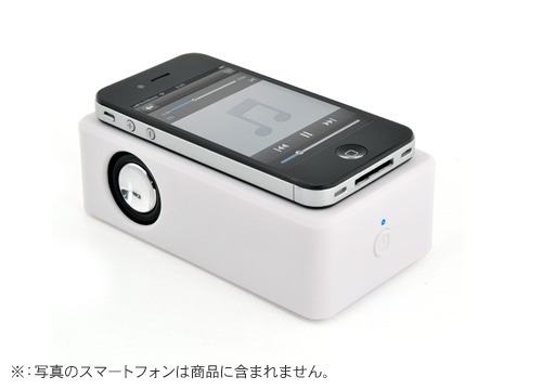 【クリックで詳細表示】センチュリー Touch AMP ホワイト TA-831WT