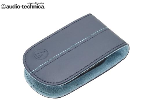 【クリックで詳細表示】オーディオテクニカ ヘッドホンキャリングケース ブルー AT-HPP33 BL