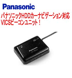 �p�i�\�j�b�N VICS�r�[�R�����j�b�g CY-TBX55D