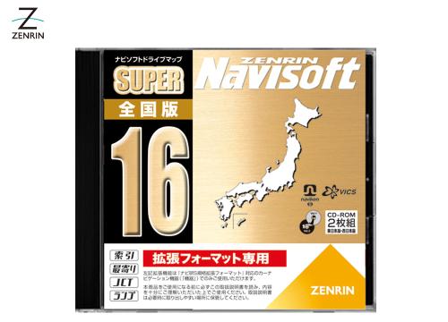 【クリックで詳細表示】ゼンリン SUPER全国版16 拡張フォーマット専用 000397N