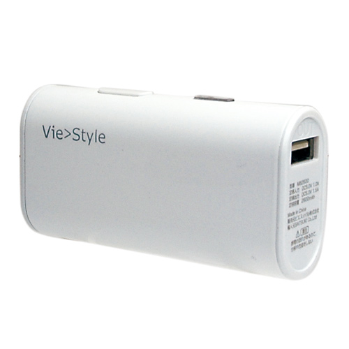 【クリックで詳細表示】ビエスタイル モバイルバッテリー充電器セット MB2600