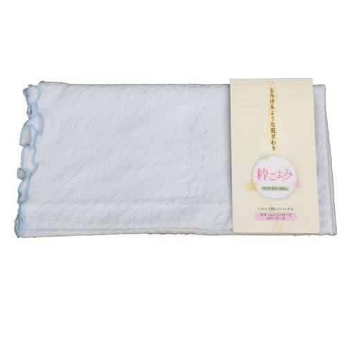 【クリックで詳細表示】西川産業 モダールニット/ストレッチピローケース 『粋ごよみ』 ブルー EPQ2885003