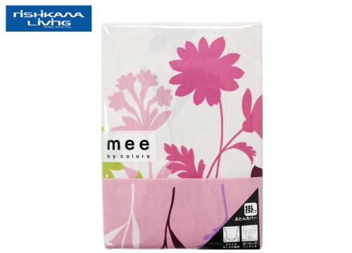 【クリックで詳細表示】西川リビング 掛けふとんカバー ダブル ミーイ ピンク 2187-75294