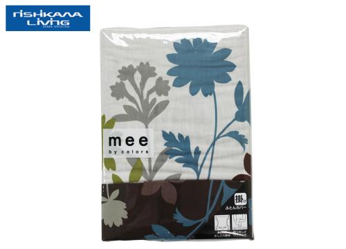 【クリックでお店のこの商品のページへ】西川リビング 掛けふとんカバー ダブル ミーイ サックス 2187-75294