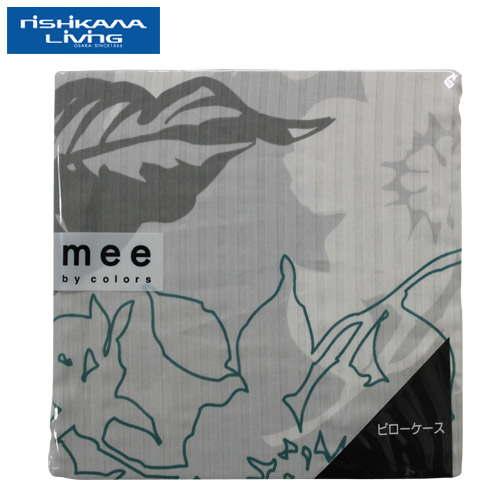 【クリックで詳細表示】西川リビング ピローケース ミーイ グレー 2187-37914