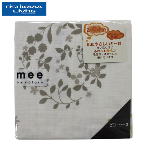 【クリックで詳細表示】西川リビング ピローケース ミーイ サックス 2187-35918