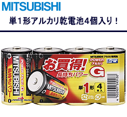 【クリックでお店のこの商品のページへ】三菱電機ホーム機器 アルカリ乾電池(単1形 4個入) LR20GH/4S