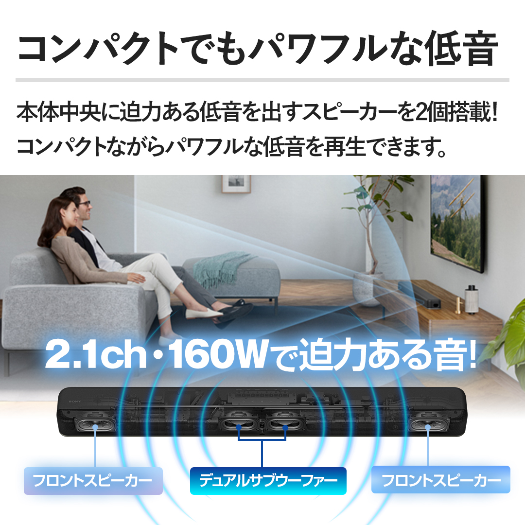 �y�R���p�N�g�ł��p���t���Ȓቹ�z�{�̒����ɔ��͂���ቹ���o���X�s�[�J�[��2���ځI�R���p�N�g�Ȃ���p���t���Ȓቹ���Đ��ł��܂��B