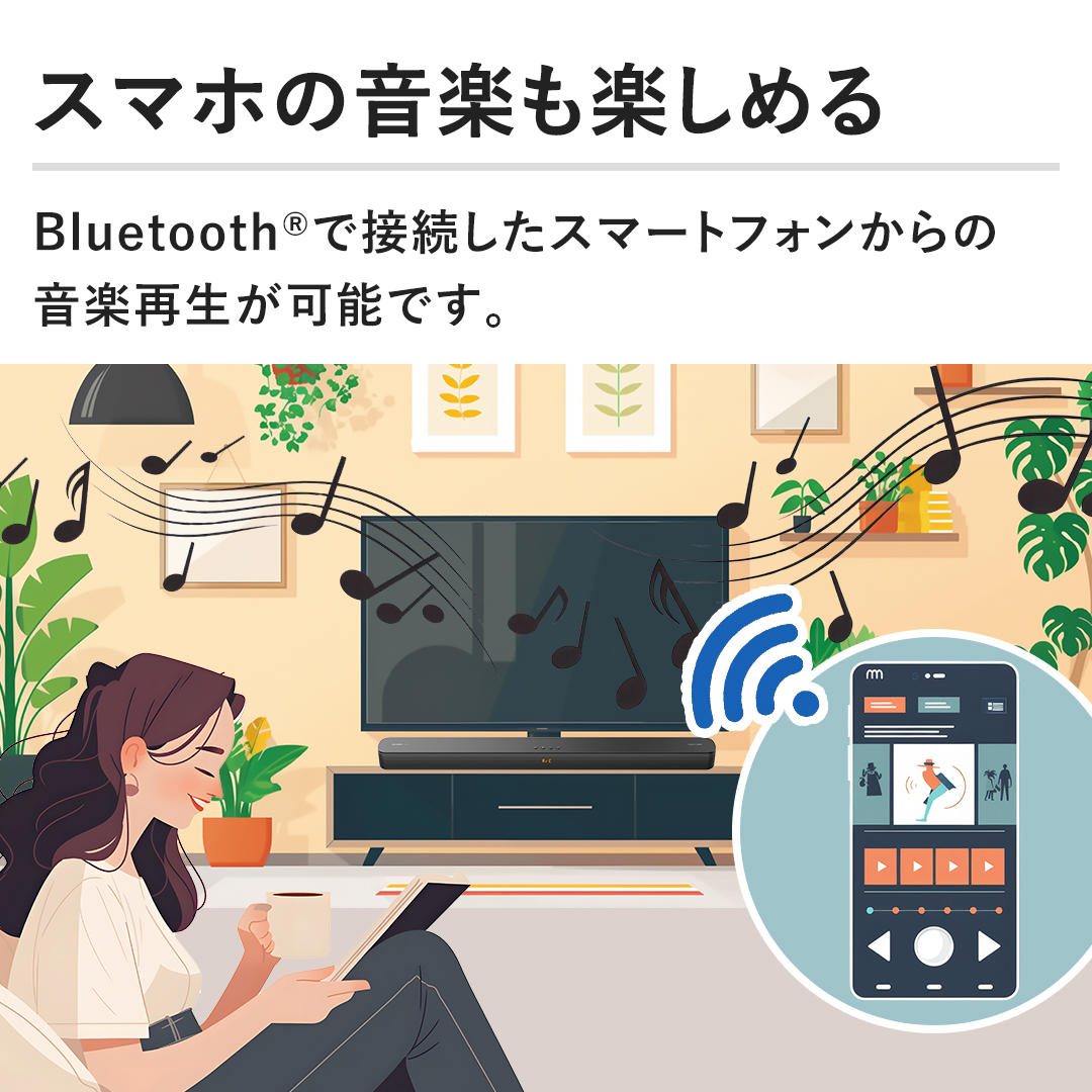 X}z̉yy߂ Bluetooth®ŐڑX}[gtH̉yĐ\łB