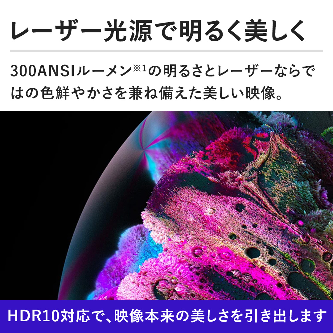 y[U[Ŗ邭z300ANSI[̖邳ƃ[U[Ȃł͂̐FN₩˔fB