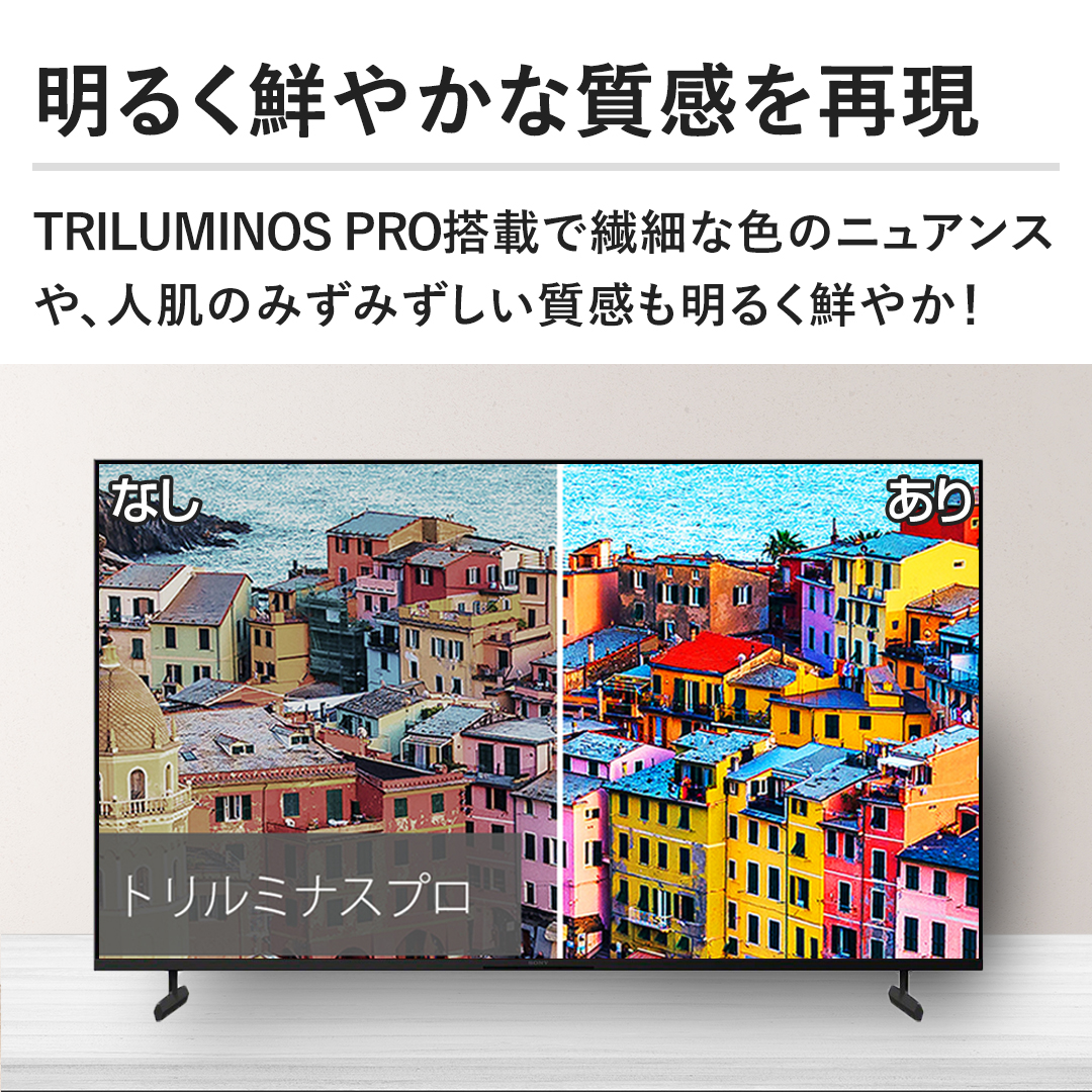 �y���邭�N�₩�Ȏ������Č��z�g�����~�i�X �v�����ڂő@�ׂȐF�̃j���A���X��A�l���݂̂��݂��������������邭�N�₩�I