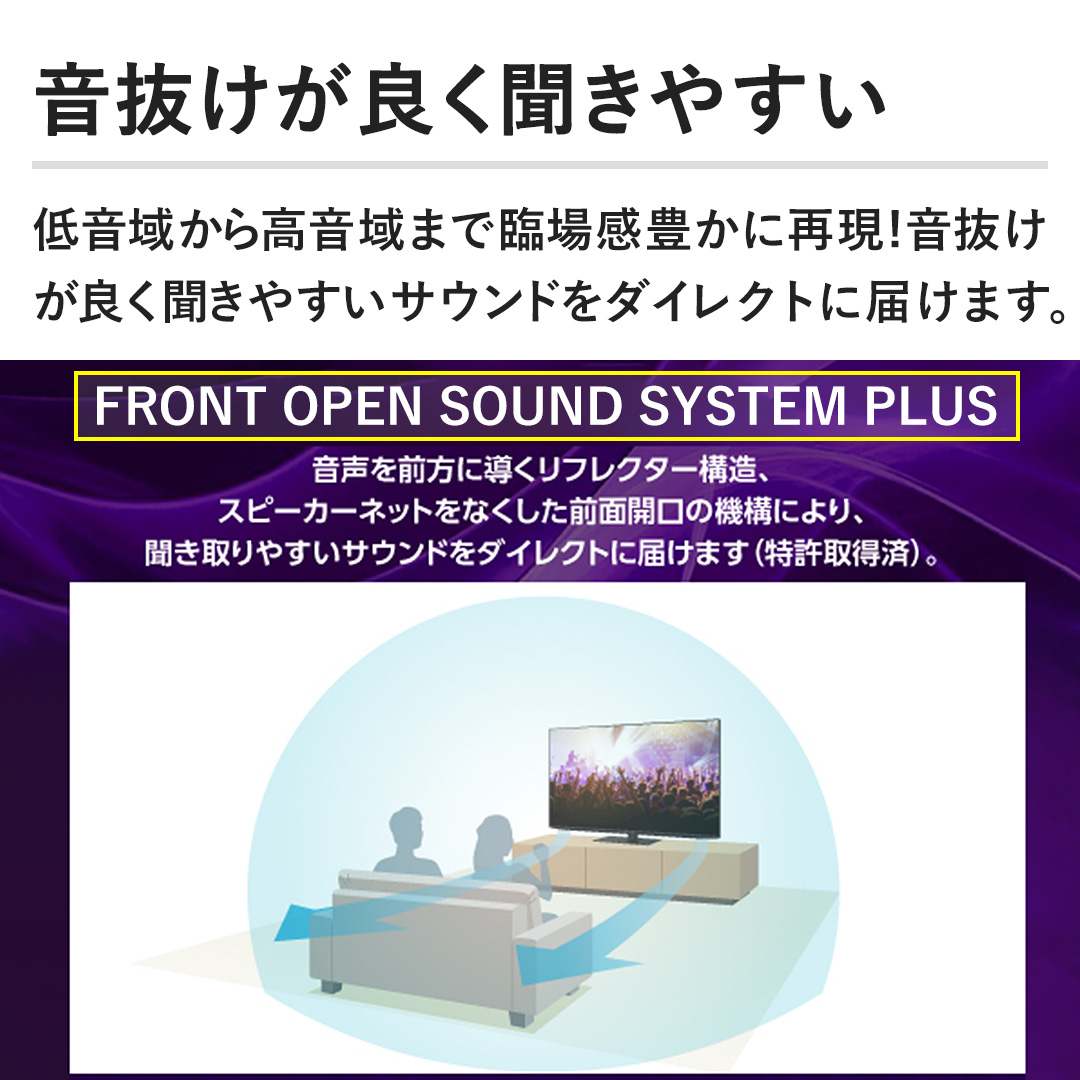 �y���������ǂ������₷���z�ቹ�悩�獂����܂ŗՏꊴ�L���ɍČ�!���������ǂ������₷���T�E���h���_�C���N�g�ɓ͂��܂��B