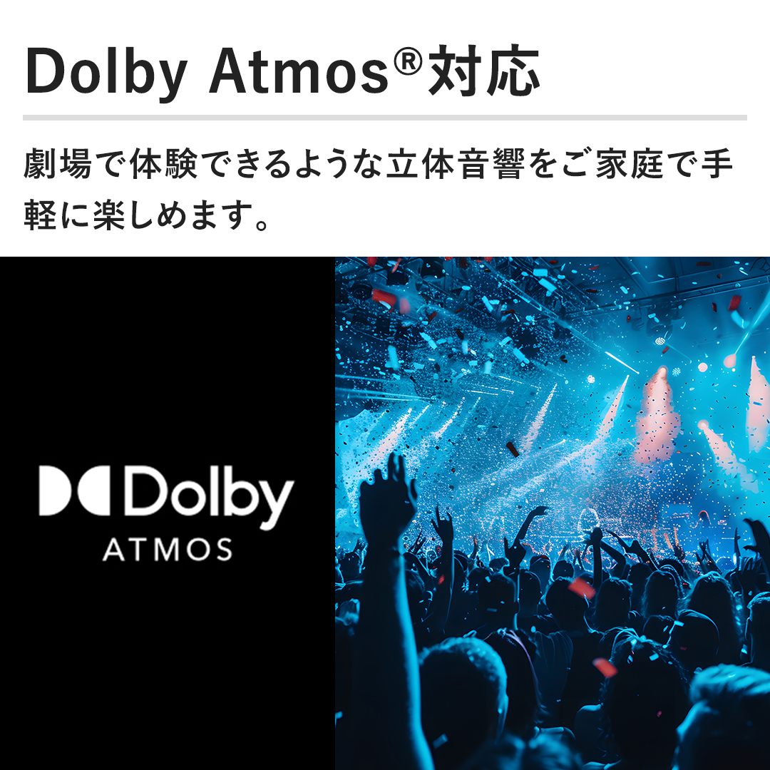 yDolby Atmos(R)Ήző̌ł悤ȗ̉ƒŎyɊy߂܂B