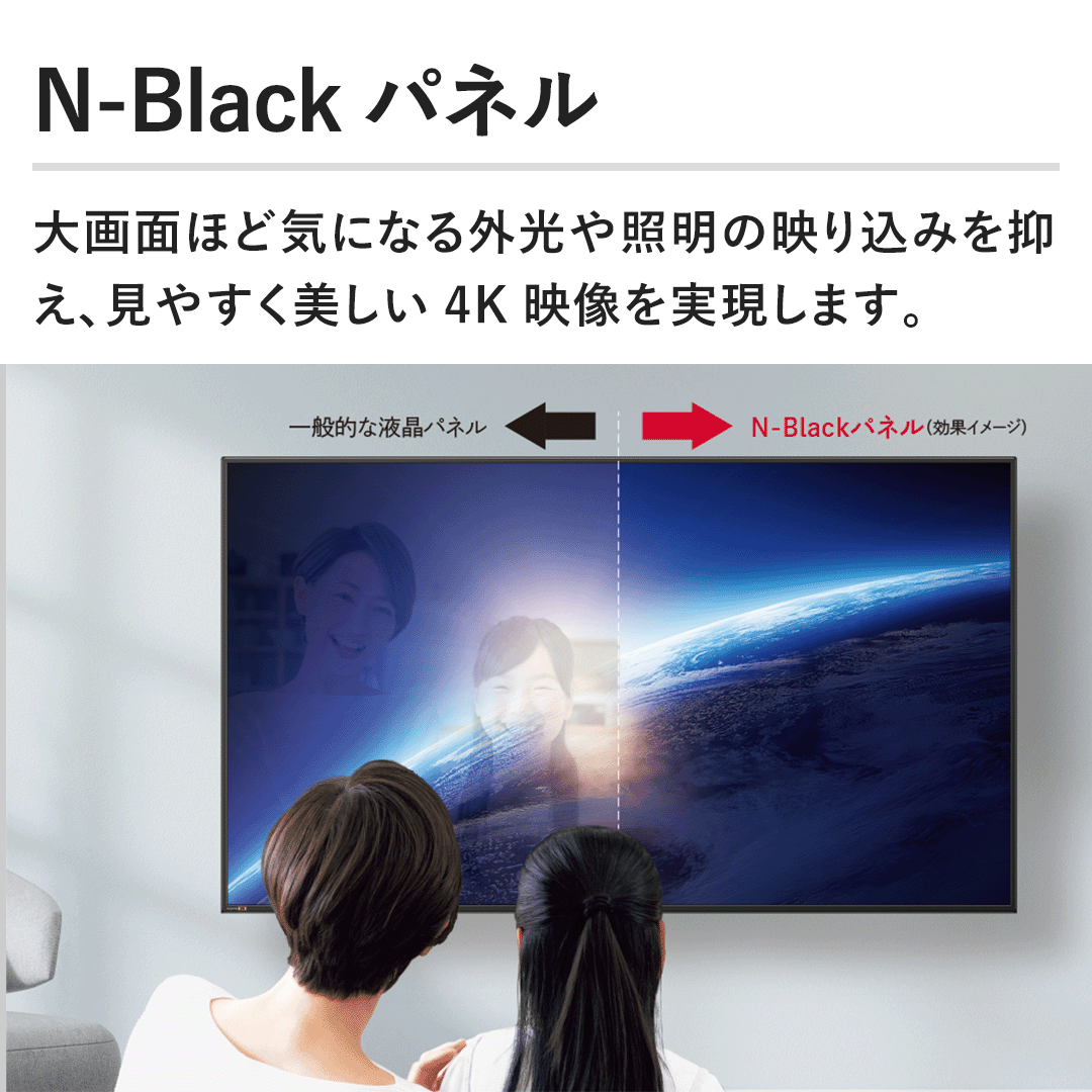 N-Blackpl@ʂقǋCɂȂOƖ̉f荞݂}A₷4Kf܂B