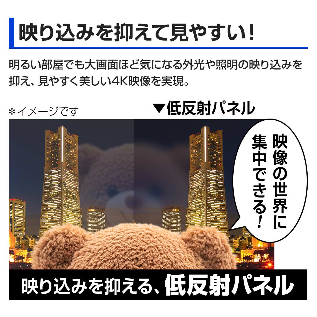 �y�f�荞�݂�}���Č��₷���I�z���邢�����ł����ʂقǋC�ɂȂ�O����Ɩ��̉f�荞�݂�}���A���₷��������4K�f���������B