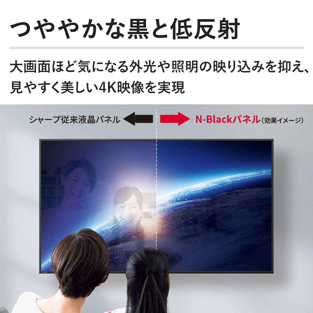 �y��₩�ȍ��ƒᔽ�ˁz���ʂقǋC�ɂȂ�O����Ɩ��̉f�荞�݂�}���A���₷��������4K�f��������