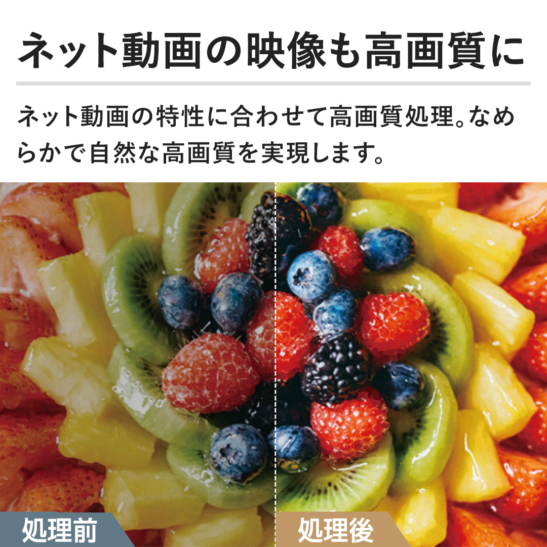 ylbg̉f掿Ɂzlbg̓ɍ킹č掿BȂ߂炩ŎRȍ掿܂B