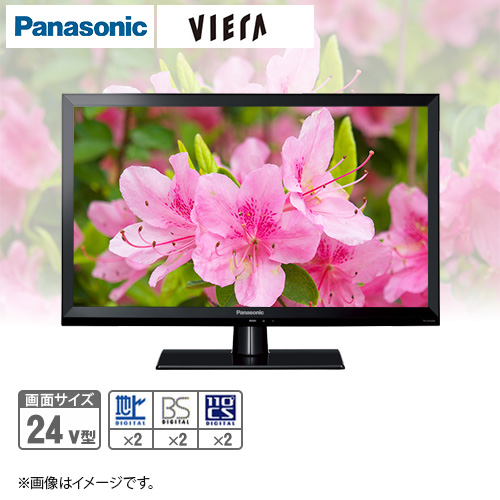 一人暮らしの方向け テレビの選び方とおすすめの製品 ジャパネット公式 一人暮らしの方向け テレビの選び方とおすすめの製品 ジャパネット公式