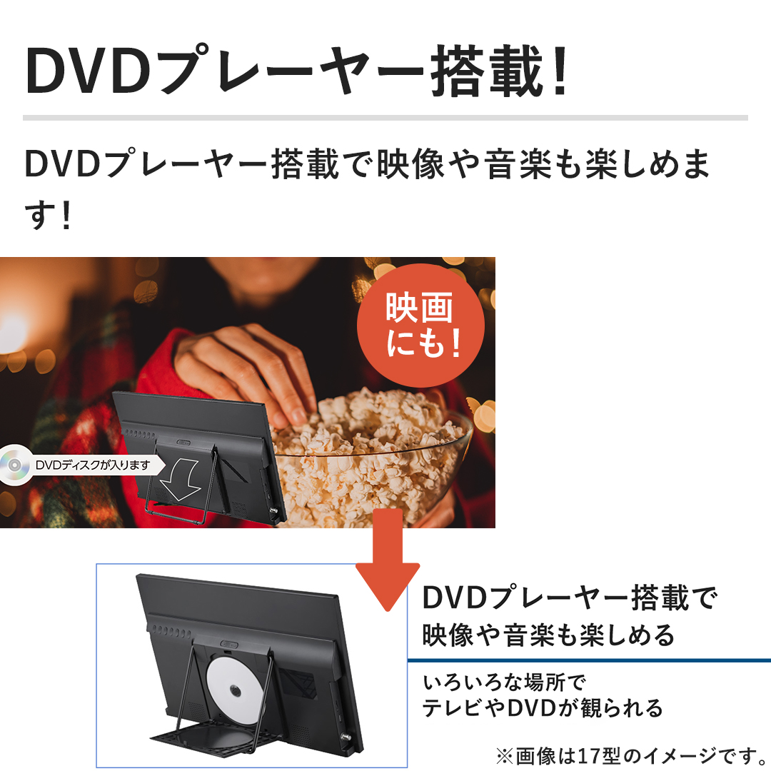DVDv[[ځI@DVDv[[ڂŉf≹yy߂܂I
