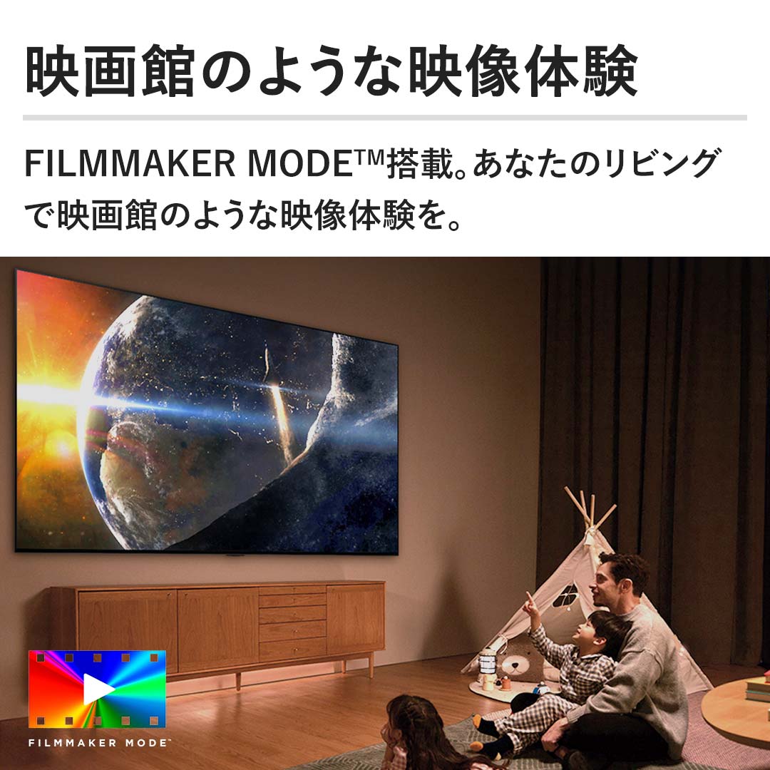 fق̂悤ȉf̌BFILMMAKER MODEiTMjځBȂ̃rOŉfق̂悤ȉf̌B