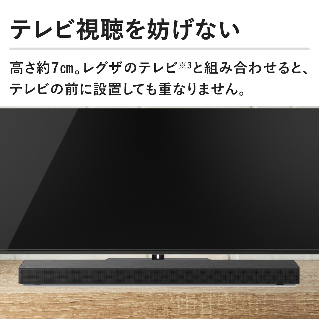 yerWȂz7pBOŨerƑgݍ킹ƁAeȓOɐݒuĂdȂ܂B