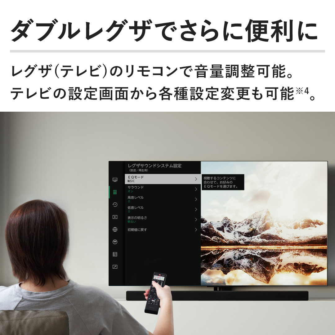 y_uOUłɕ֗ɁzOU(er)̃Rŉʒ\Ber̐ݒʂeݒύX\B