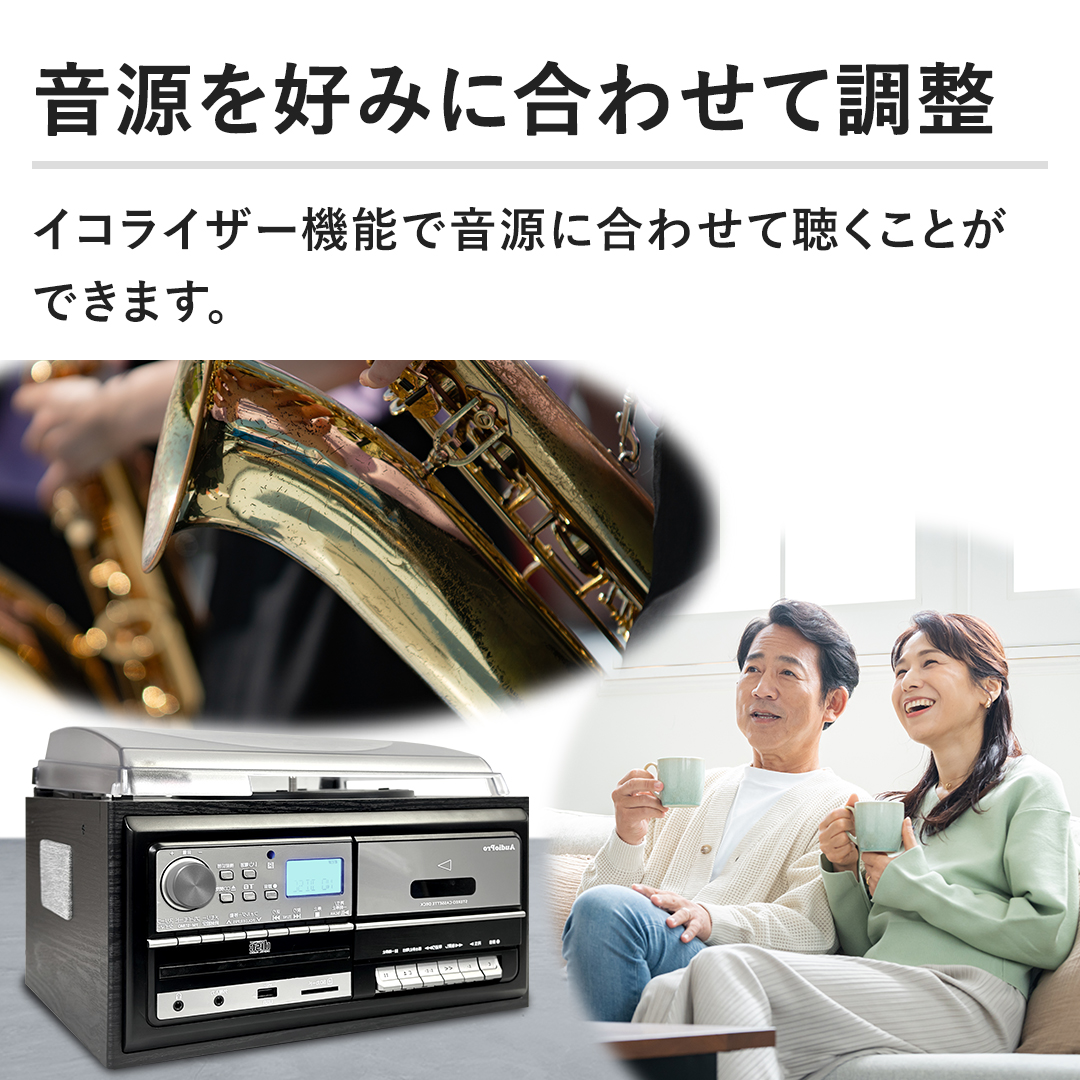 yD݂ɍ킹ĒzCRCU[@\ŉɍ킹ĒƂł܂B