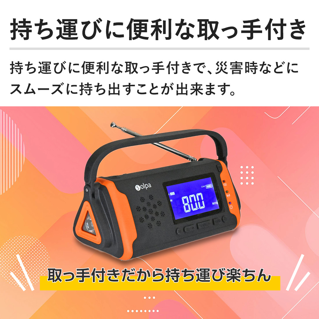 y^тɕ֗Ȏtz^тɕ֗ȎtŁAЊQȂǂɃX[YɎoƂo܂B