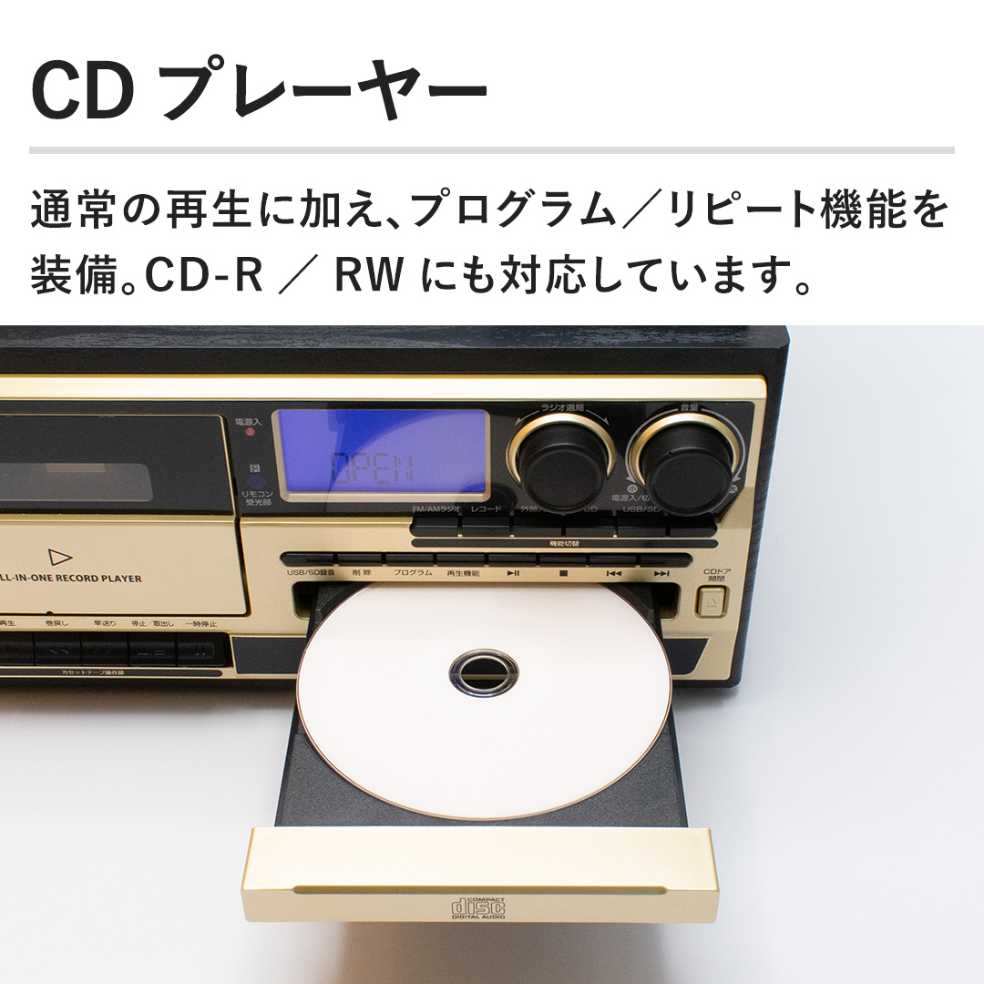 CDv[[@ʏ̍ĐɉAvO^s[g@\𑕔BCD-R^RWɂΉĂ܂B