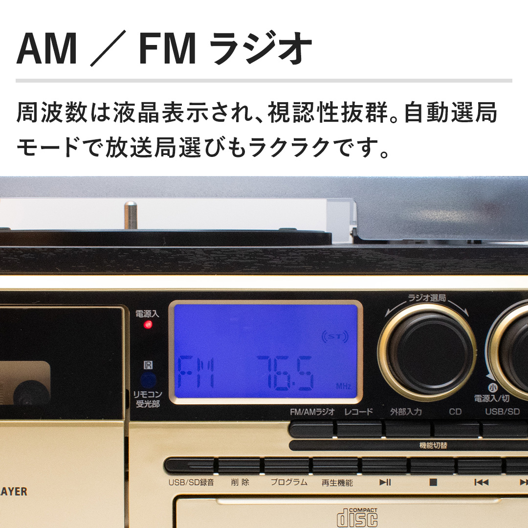 AM^FMWI@g͉t\AFQBIǃ[hŕǑIтNNłB