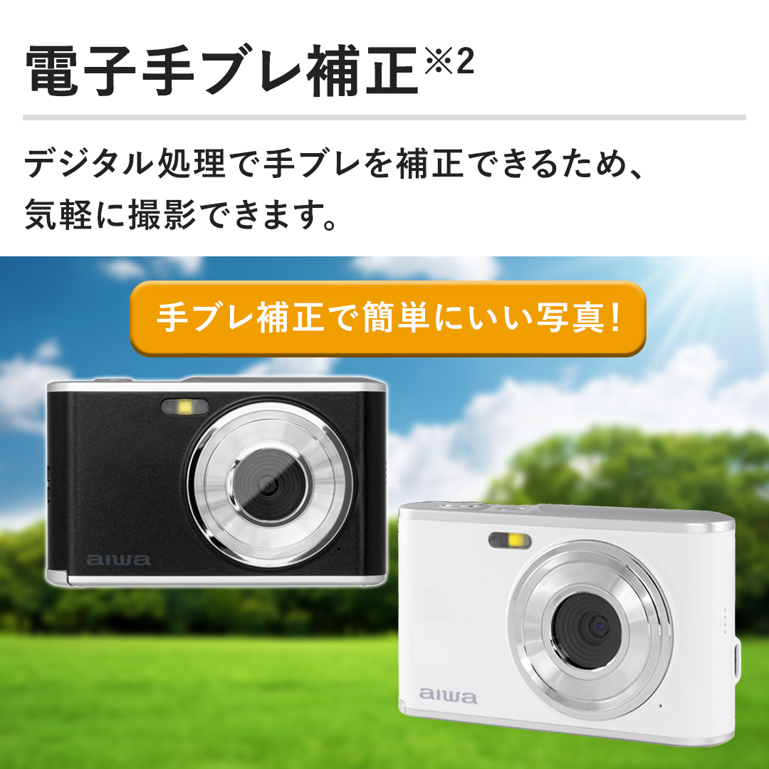 ydqu␳zfW^Ŏu␳ł邽߁ACyɎBeł܂B