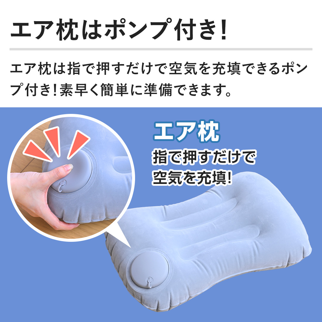 �y�G�A���̓|���v�t���I�z�G�A���͎w�ŉ��������ŋ�C���[�U�ł���|���v�t���I�f�����ȒP�ɏ����ł��܂��B