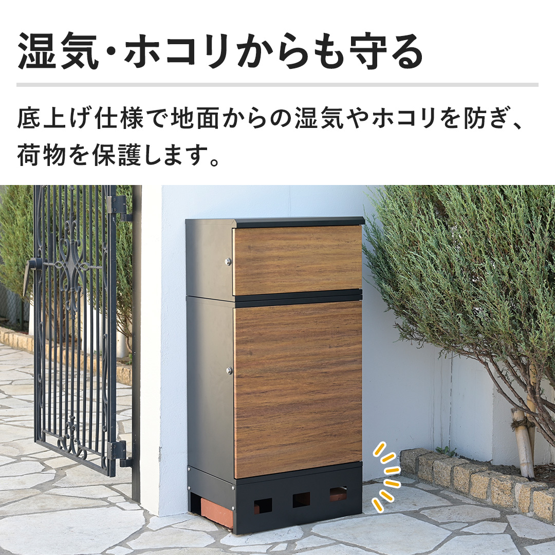 �y���C�E�z�R����������z��グ�d�l�Œn�ʂ���̎��C��z�R����h���A�ו���ی삵�܂��B