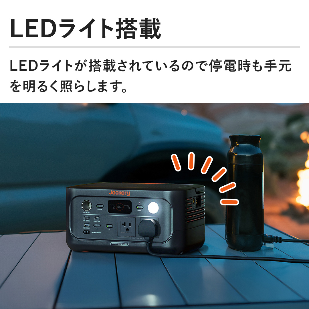 �yLED���C�g���ځzLED���C�g�����ڂ���Ă���̂Œ�d�����茳�𖾂邭�Ƃ炵�܂��B