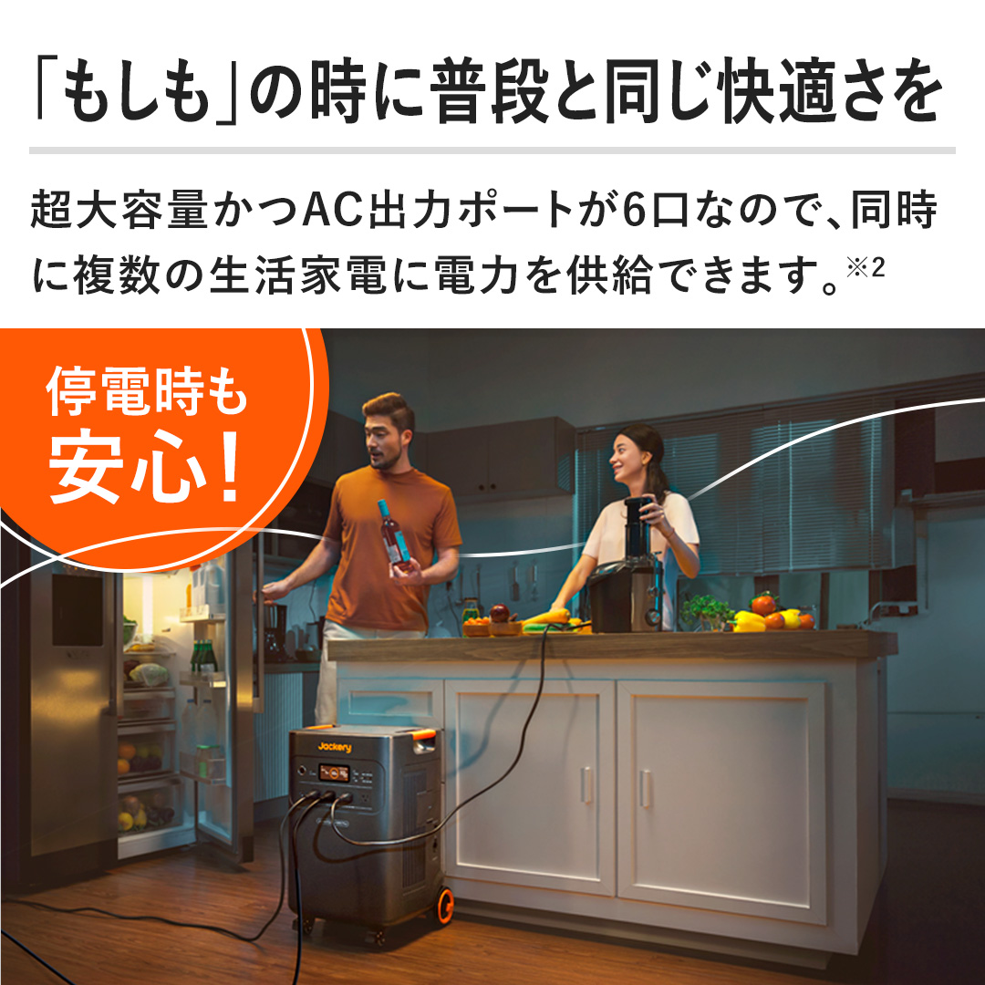 yuv̎ɕiƓKzeʂACo̓|[g4Ȃ̂ŁAɕ̐Ɠdɓd͂ł܂B