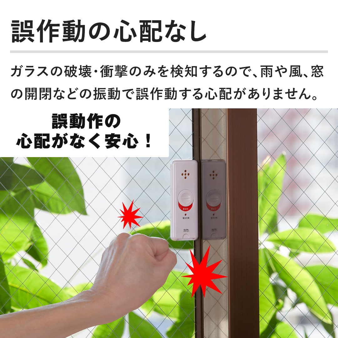 y쓮̐SzȂzKX̔jEՌ݂̂m̂ŁAJ╗ÅJȂǂ̐UŌ쓮Sz܂B