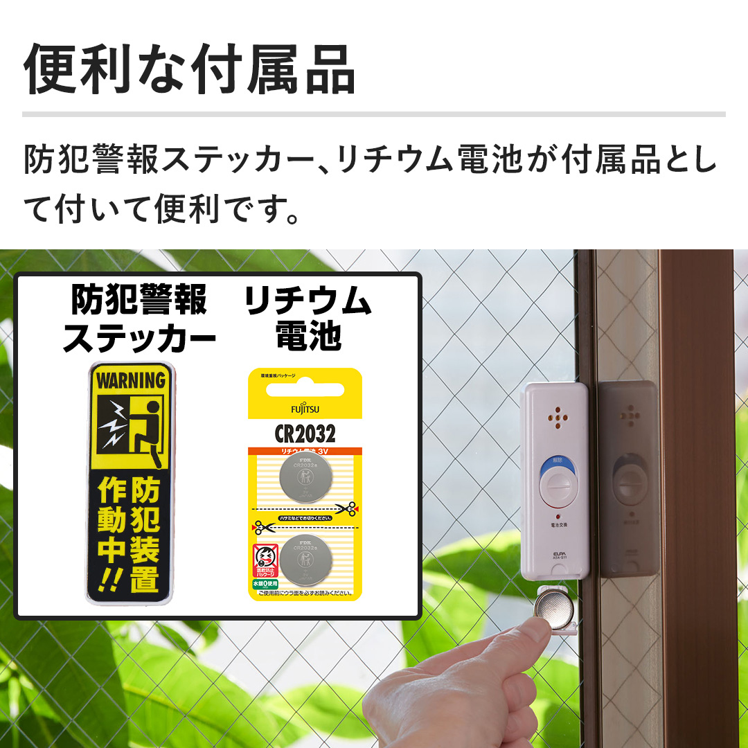 y֗ȕtizhƌxXebJ[A`EdrtiƂĕtĕ֗łB