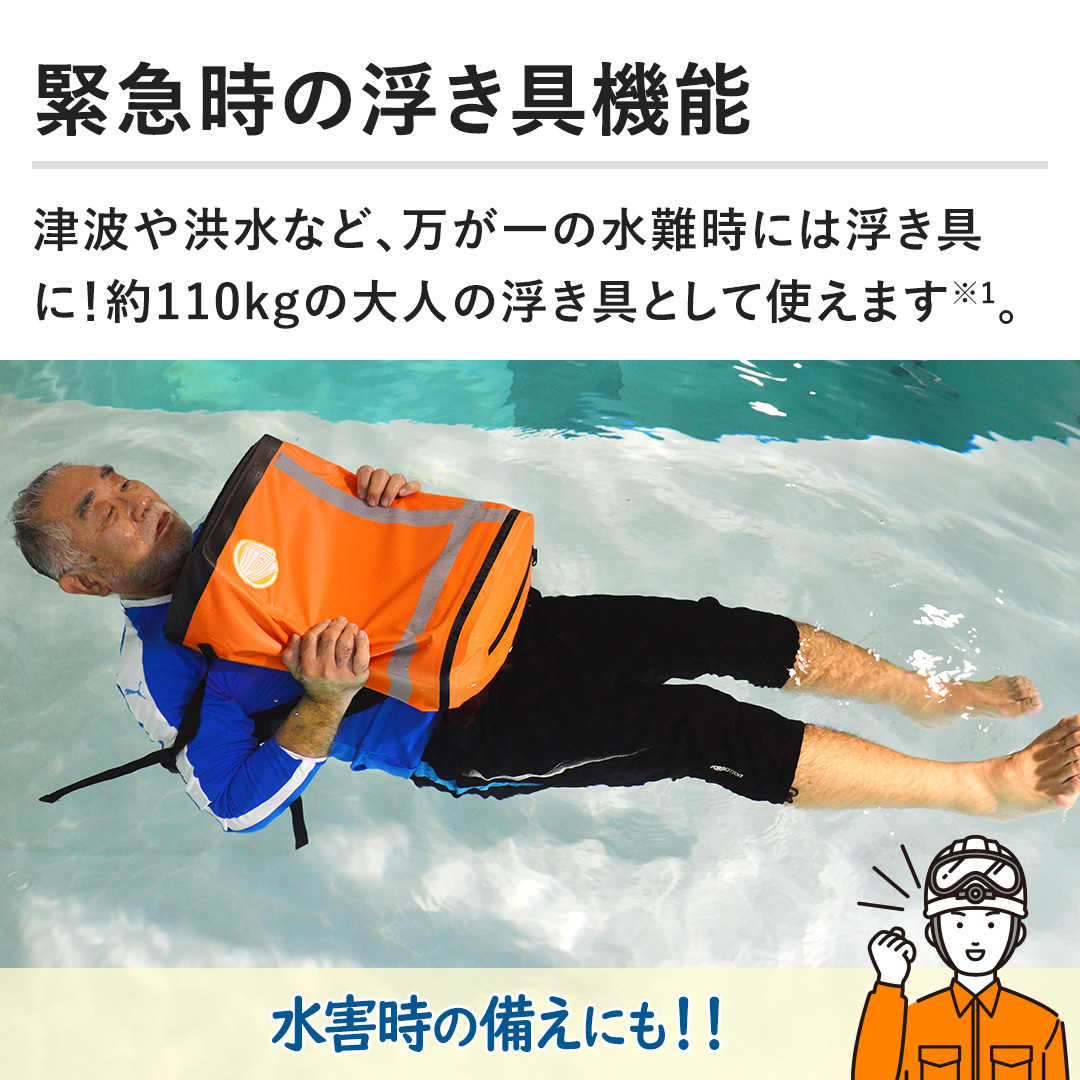yً}̕@\zÔg^ȂǁA̐ɂ͕ɁI110kg̑l̕ƂĎg܂B