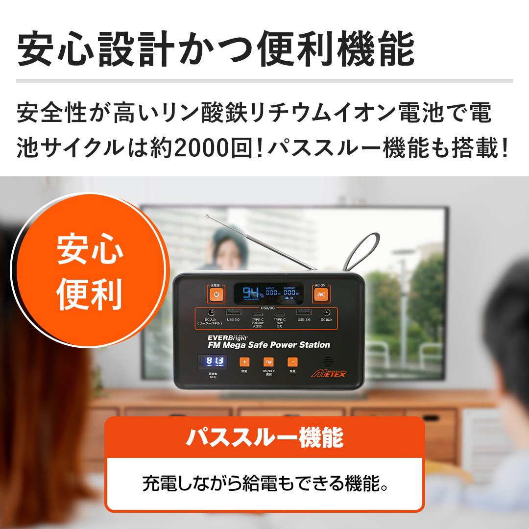 �y���S�݌v���֗��@�\�z���S�������������_�S���`�E���C�I���d�r�œd�r�T�C�N���͖�2000��I�p�X�X���[�@�\�����ځI