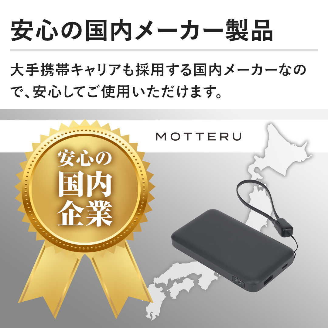 �y���S�̍������[�J�[���i�z���g�уL�����A���̗p���鍑�����[�J�[�Ȃ̂ŁA���S���Ă��g�p���������܂��B