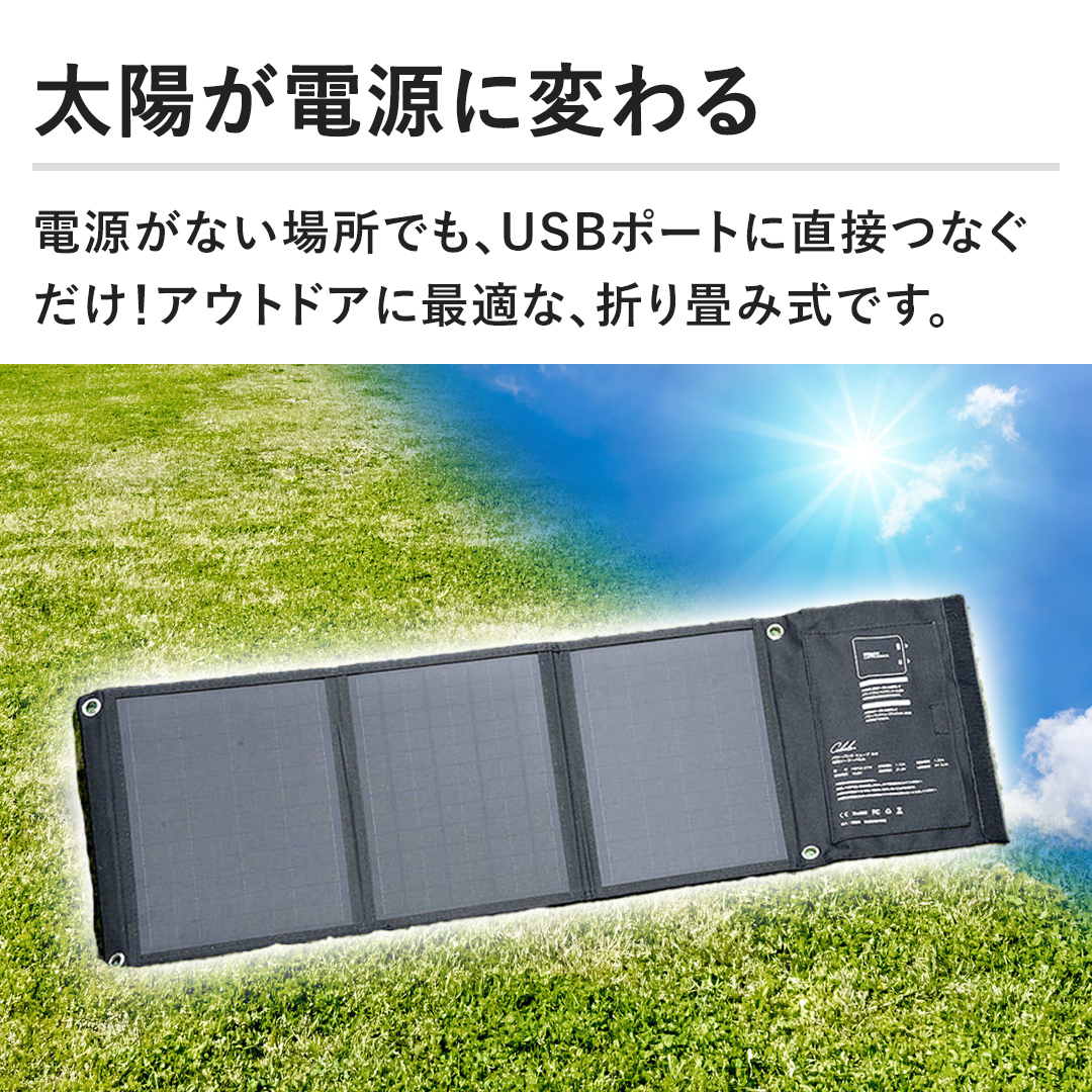 yzdɕςzdȂꏊłAUSB|[gɒڂȂI AEghAɍœKȁA܂ݎłB