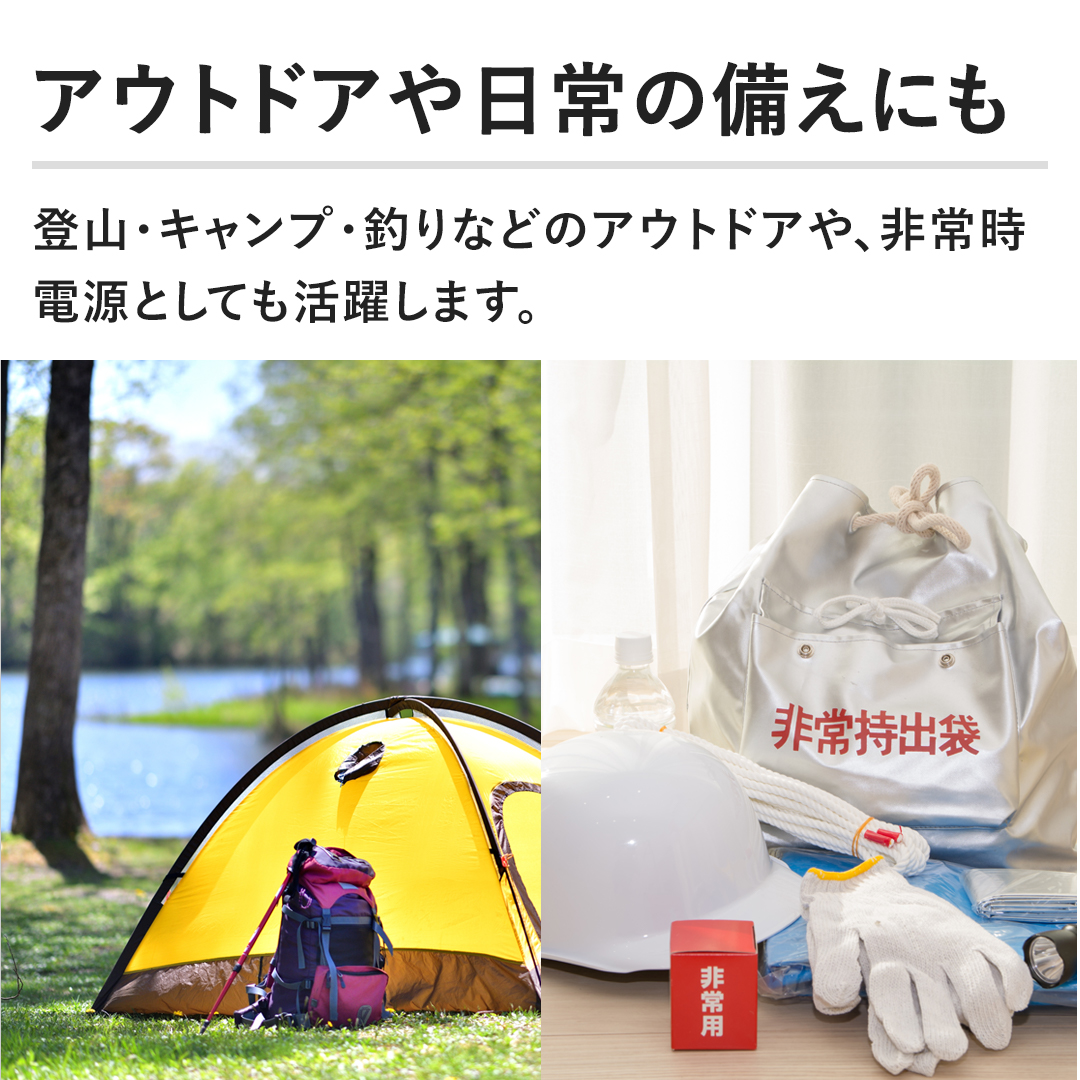 yAEghA̔ɂzoRELvEނȂǂ̃AEghAA펞dƂĂ􂵂܂B