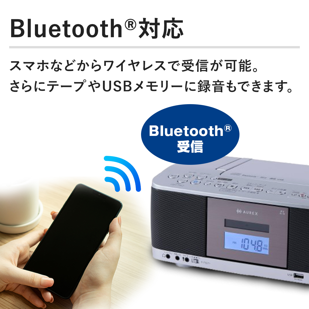 yBluetooth®ΉzX}zȂǂ烏CXŎM\BɃe[vUSB[ɘ^ł܂B