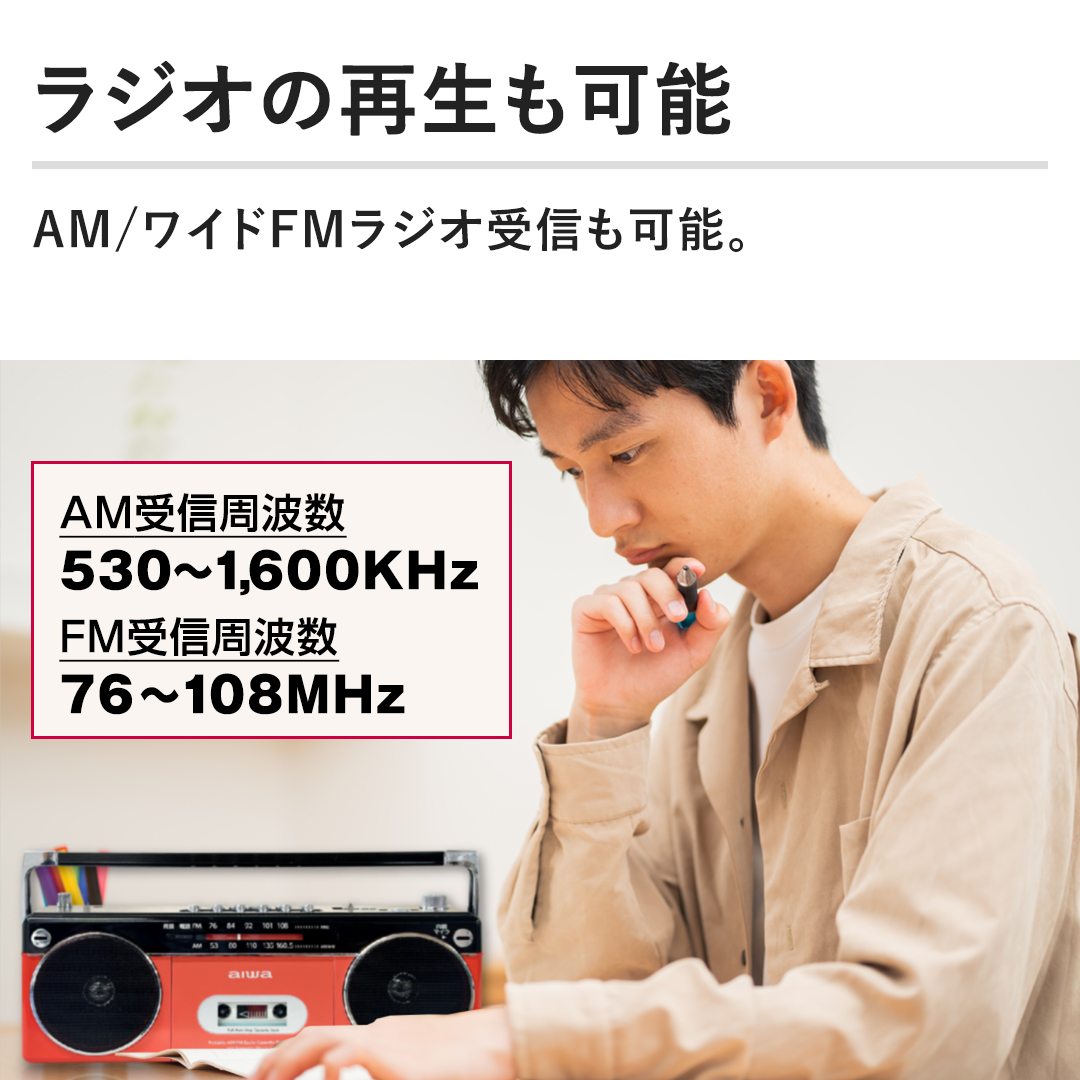 yWI̍Đ\zAM/ChFMWIM\B