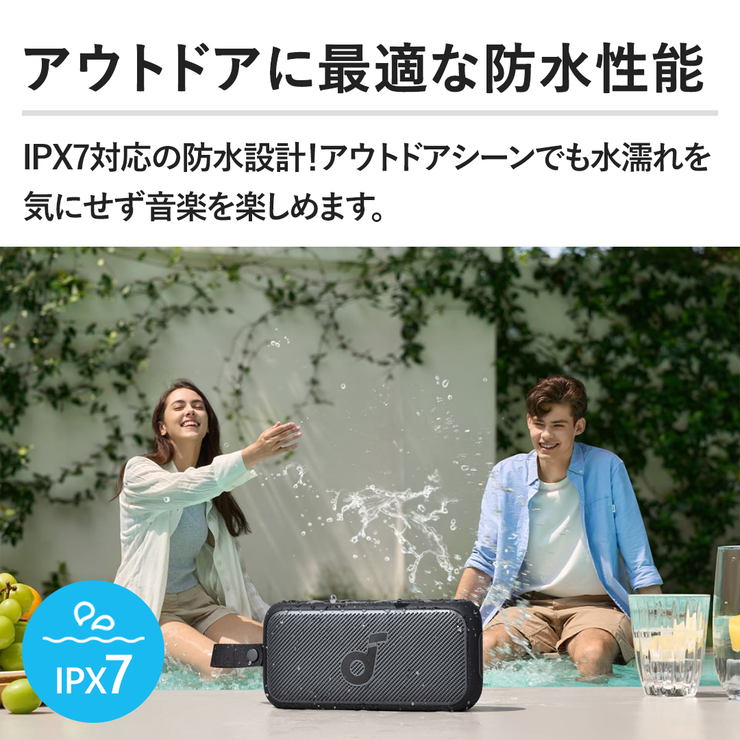 �y�A�E�g�h�A�ɍœK�Ȗh�����\�zIPX7�Ή��̖h���݌v�I�A�E�g�h�A�V�[���ł����G����C�ɂ������y���y���߂܂��B