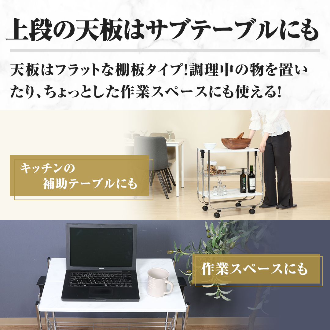 �y��i�̓V�̓T�u�e�[�u���ɂ��z�V�̓t���b�g�ȒI�^�C�v�I�������̕���u������A������Ƃ�����ƃX�y�[�X�ɂ��g����I