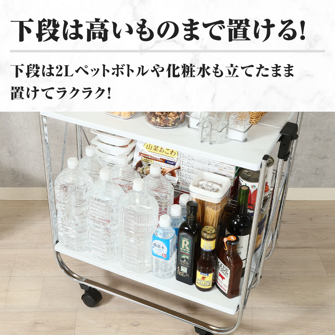 �y���i�͍������̂܂Œu����I�z���i��2L�y�b�g�{�g���≻�ϐ������Ă��܂� �u���ă��N���N�I�I