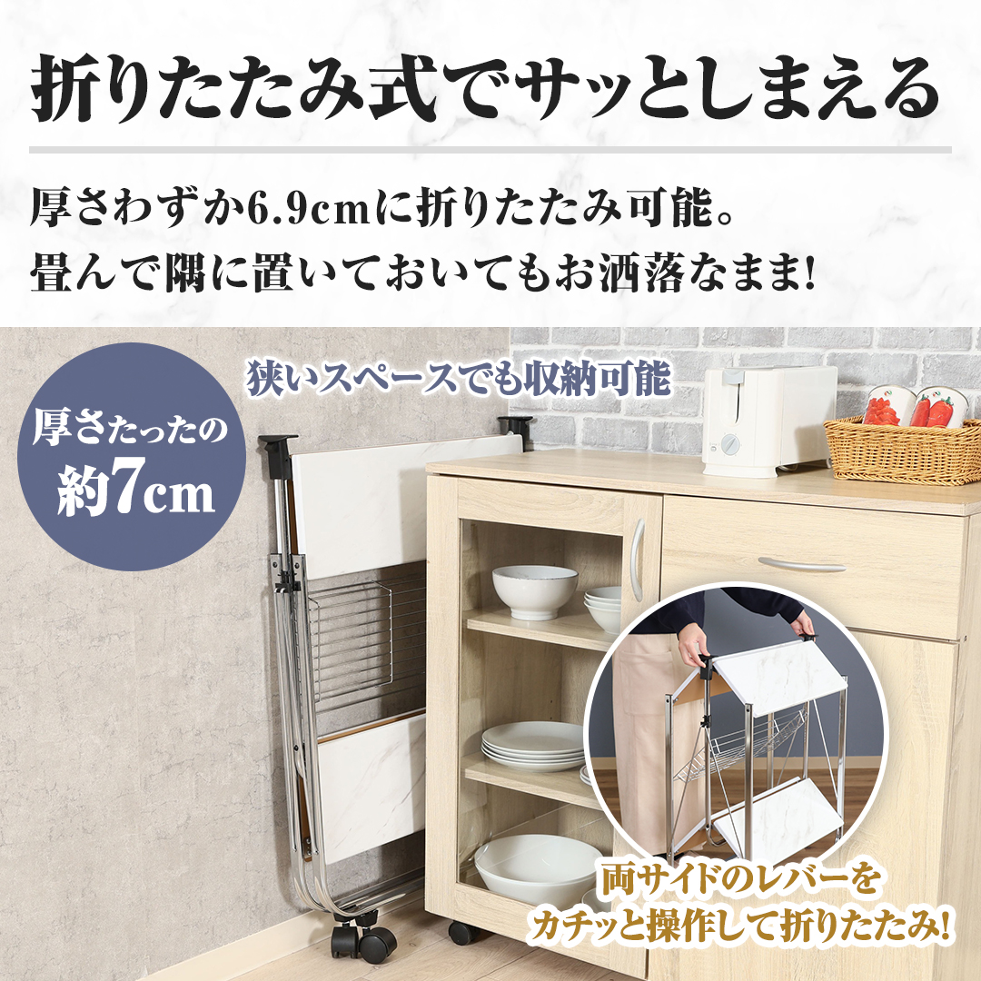 �y�܂肽���ݎ��ŃT�b�Ƃ��܂���z�����킸��6.9cm�ɐ܂肽���݉\�B���ŋ��ɒu���Ă����Ă��������Ȃ܂܁I