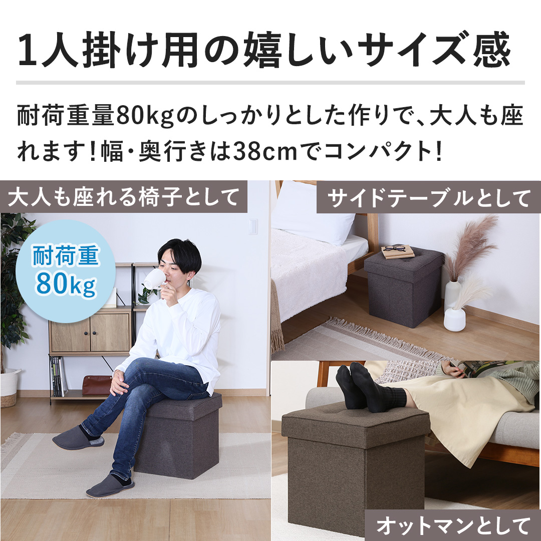 �y1�l�|���p�̊������T�C�Y���z�ω׏d��80kg�̂�������Ƃ������ŁA��l������܂��I���E���s����38cm�ŃR���p�N�g�I