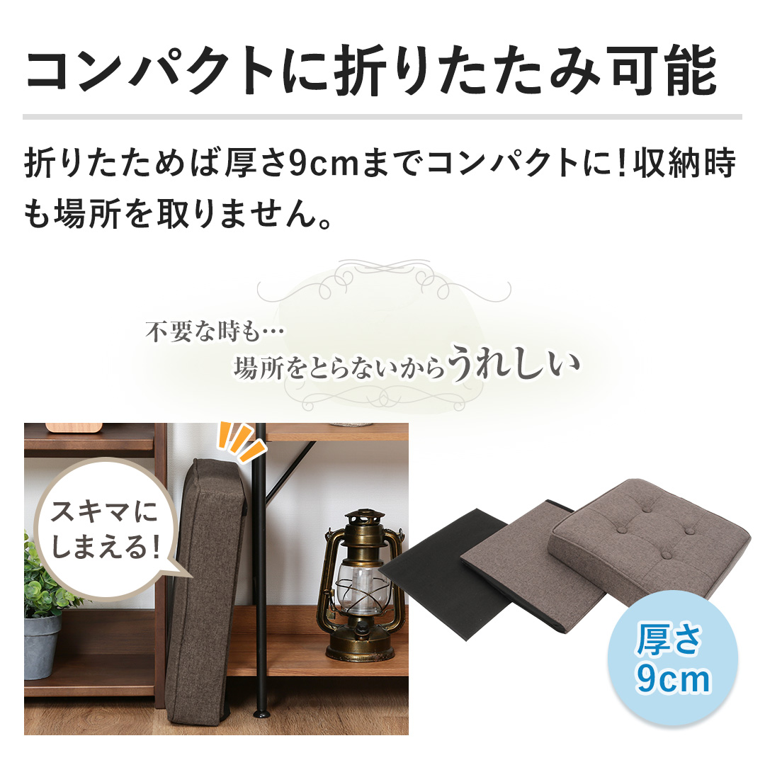 �y�R���p�N�g�ɐ܂肽���݉\�z�܂肽���߂Ό���9cm�܂ŃR���p�N�g�ɁI���[�����ꏊ�����܂���B